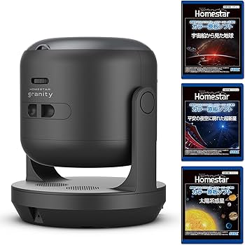 Amazon.co.jp: 【メーカー特典あり】HOMESTAR granity black